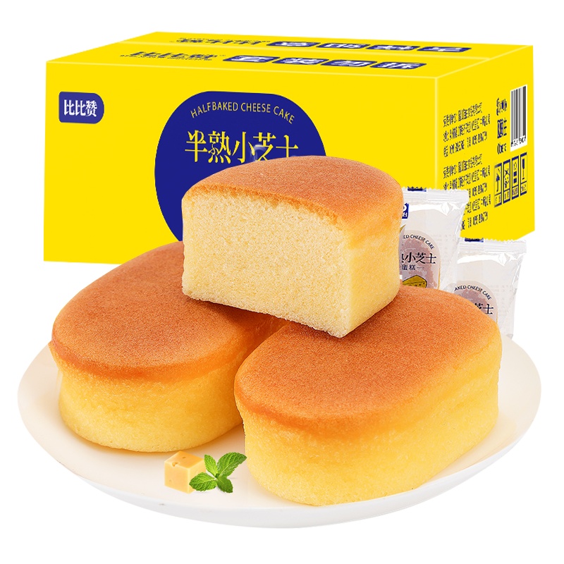 [第二件减2元]欧贝拉 西式糕点半熟小芝士蛋糕400g零食小吃的懒人面包整箱充饥夜宵早餐速食休闲食品