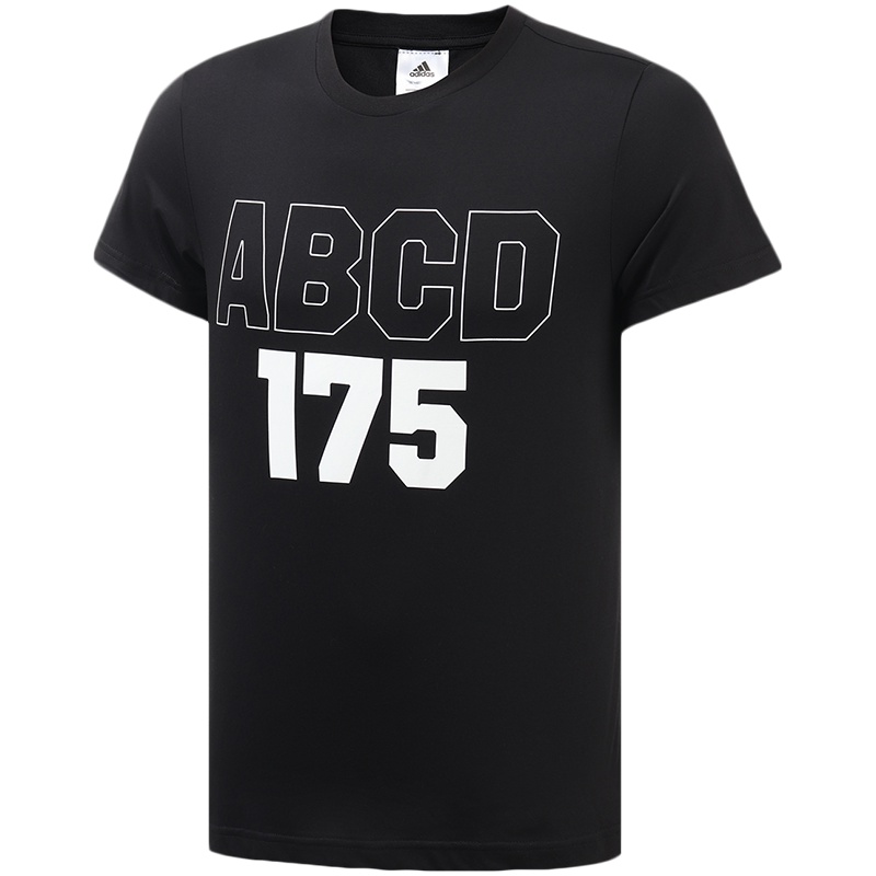 【自营】阿迪达斯男服短袖T恤麦迪联名篮球服装DX6909