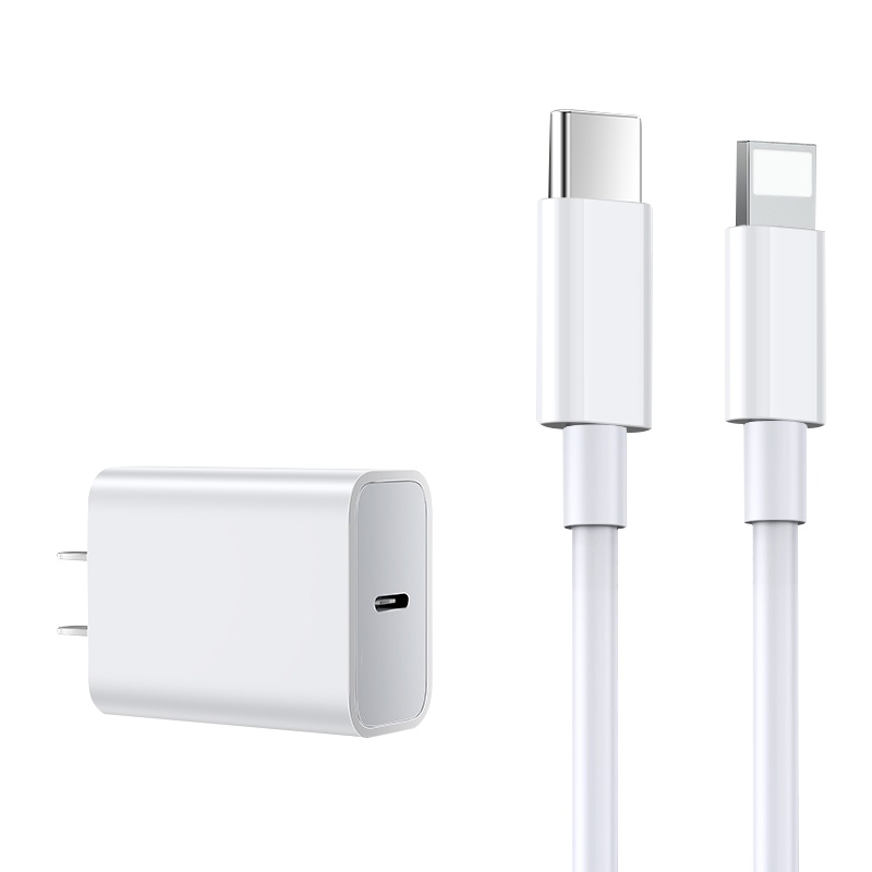 塔菲克(TAFIQ)iPhone12充电器头20W数据线快充PD塔菲克苹果充电器线[PD快充20W头+1米PD数据线]