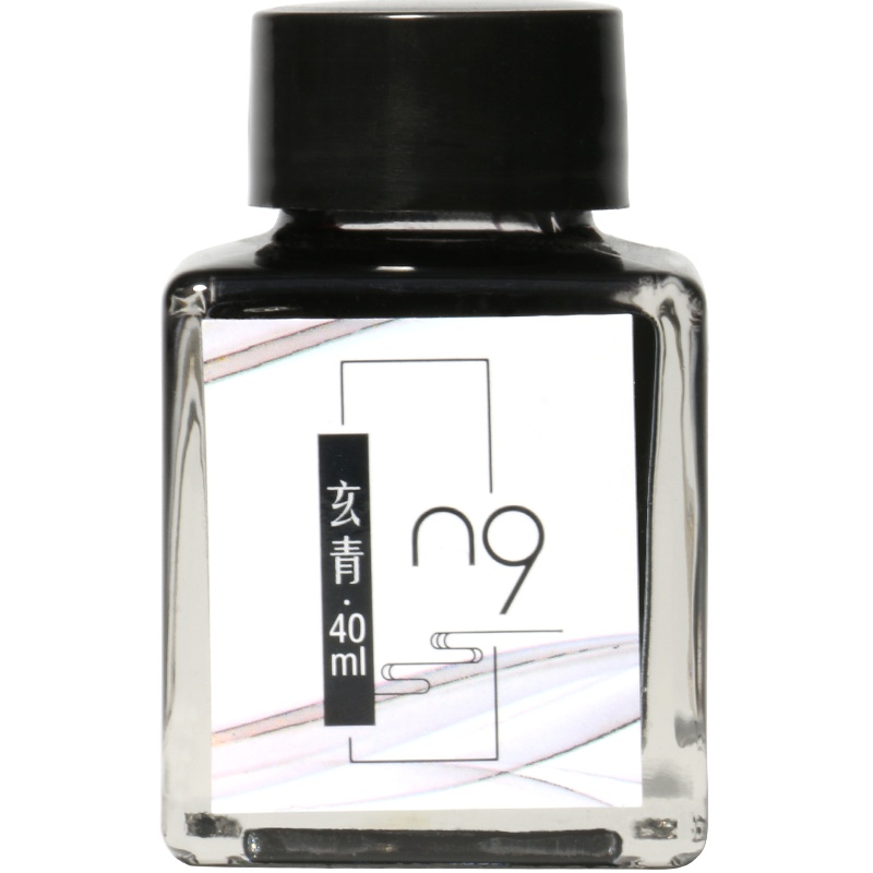苏宁极物 n9 非碳素钢笔墨水 40ml四方瓶装 黑色-玄青
