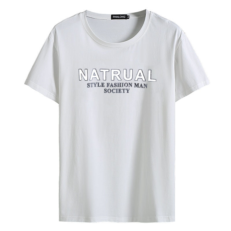 PMMP大码潮牌短袖T恤夏季新款纯棉男圆领宽松印花体恤半袖潮流上衣男