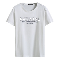 PMMP大码潮牌短袖T恤夏季新款纯棉男圆领宽松印花体恤半袖潮流上衣男