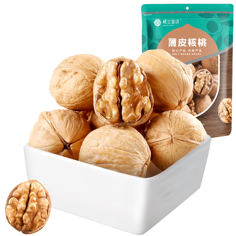 楼兰蜜语薄皮核桃500g/袋 新疆特产阿克苏薄皮核桃 壳薄如纸皮 孕妇坚果零食 新货坚果炒货 休闲零食