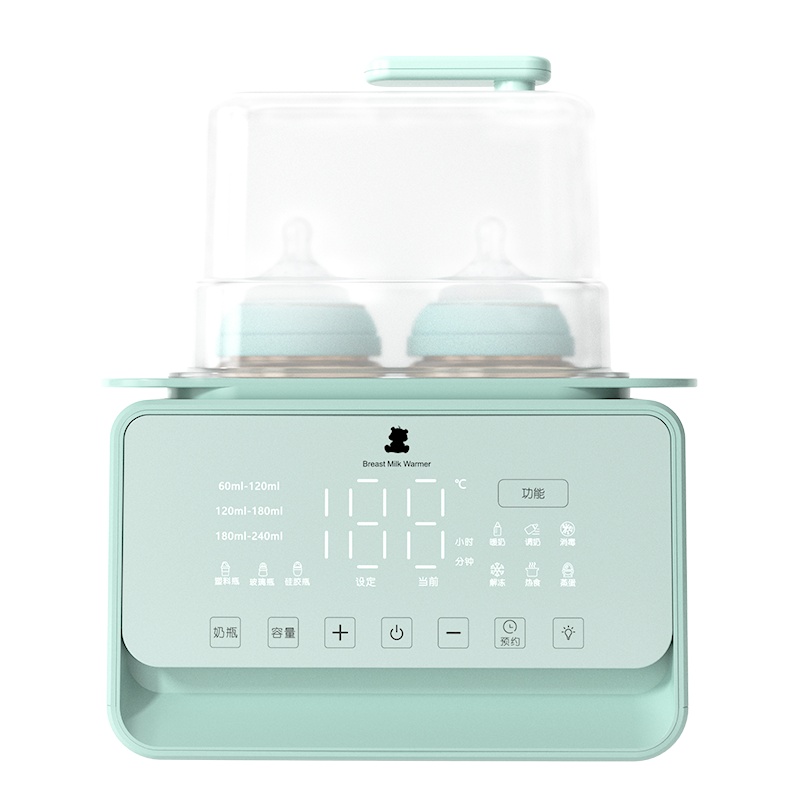 小白熊双边暖奶器多功能消毒暖奶调奶器恒温泡奶器可加热辅食绿色HL-5021