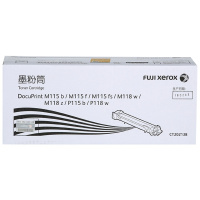 原装富士施乐p115b粉盒CT202138 m115b m118w z 115fs p118w墨粉