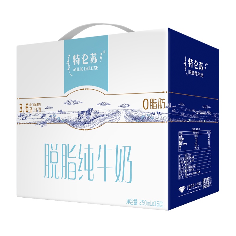 蒙牛 特仑苏 脱脂纯牛奶250ml*16盒 (新老包装随机发)