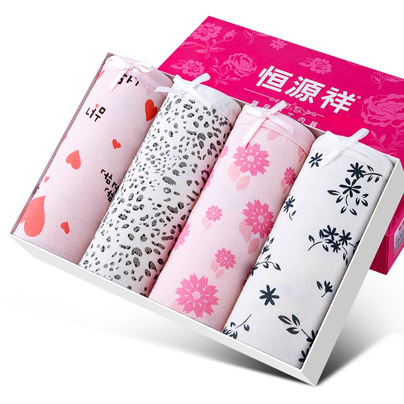恒源祥女士内裤G0211棉质青年女士修身中腰三角裤内裤4条装