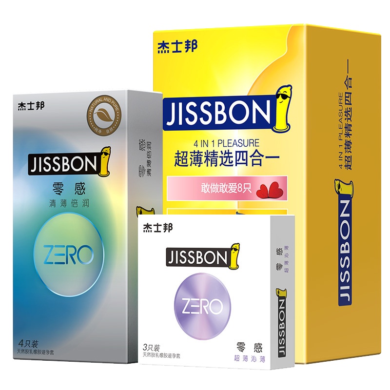 杰士邦jissbon避孕套ZERO零感超薄精选四合一31只套套男用女用成人情趣计生旗舰