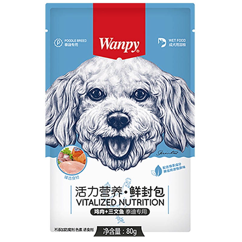 Wanpy顽皮犬用泰迪专用鸡肉三文鱼鲜封包80g*15入狗湿粮狗狗罐头零食拌饭
