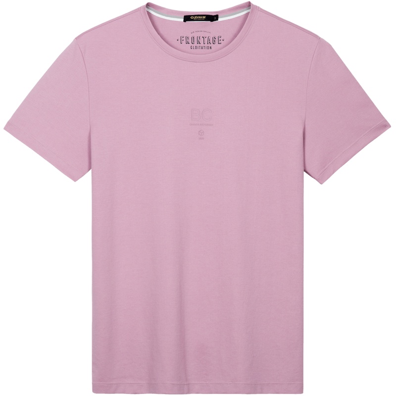 千纸鹤男装圆领短袖T恤潮2020春夏青年潮流纯色半袖上衣20348