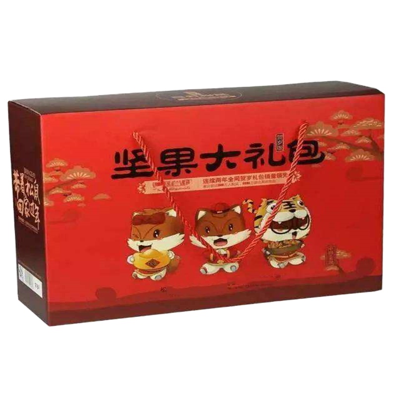 坚果礼盒 1395g 100盒起订