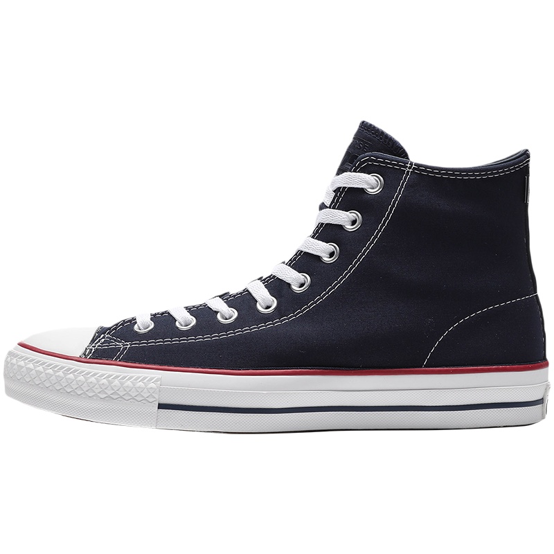 CONVERSE男鞋女鞋板鞋新款1970S三星标复古高帮休闲运动鞋165338C