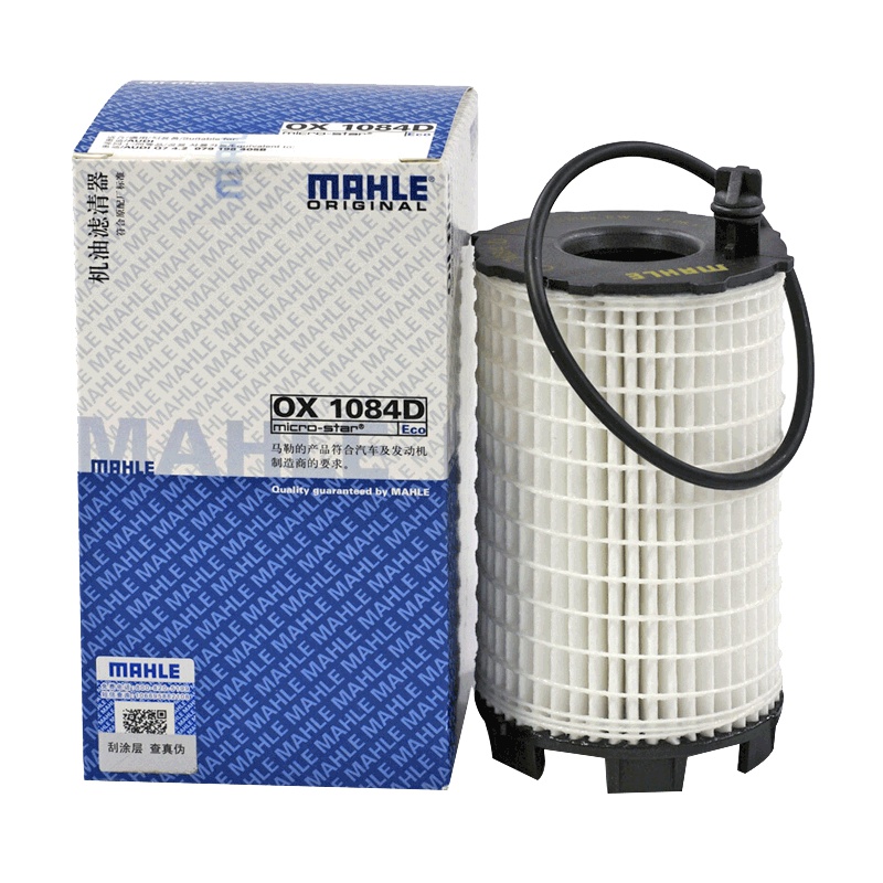 马勒(MAHLE)机滤OX1084D适配途锐/奥迪A5/A6/A8/Q7/R8