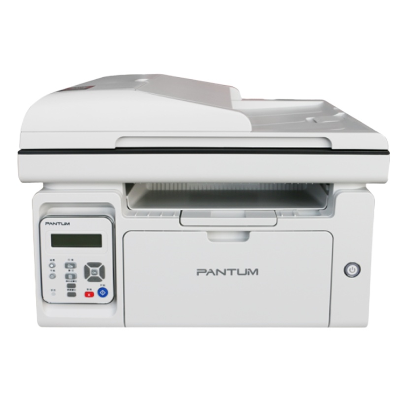 奔图(PANTUM) M6555N黑白激光打印机 多功能一体机 打印复印扫描 有线网络打印 高效办公