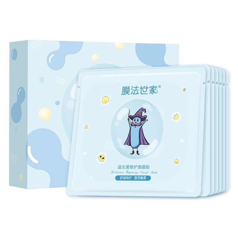 膜法世家 益生菌面膜贴7片修护面膜补水保湿春夏护肤正品