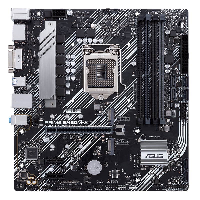 华硕PRIME B460M-A+Intel G5900 赛扬双核CPU处理器