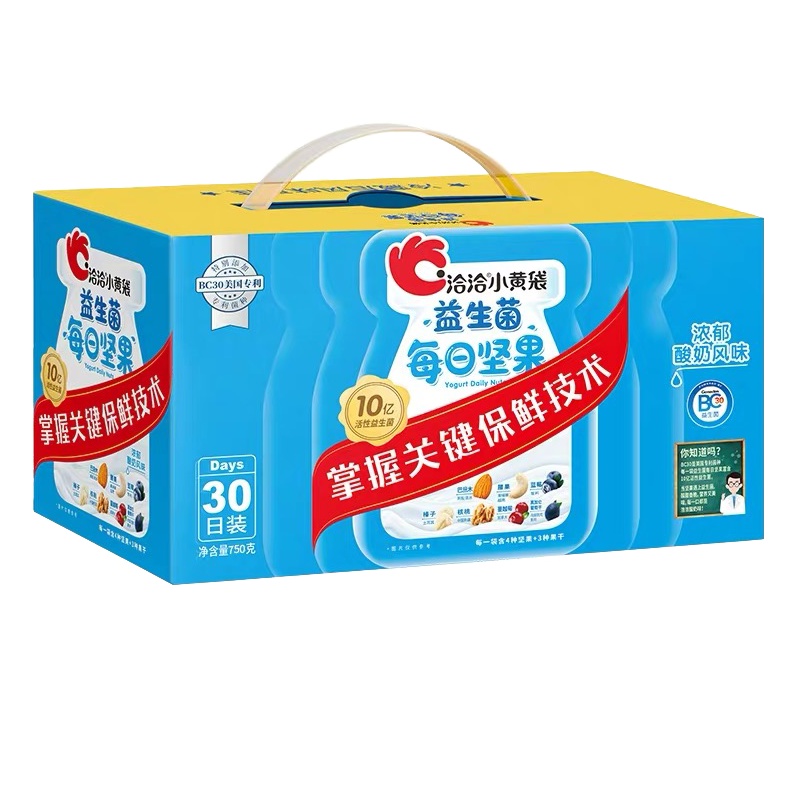 洽洽益生菌每日坚果30日装750g