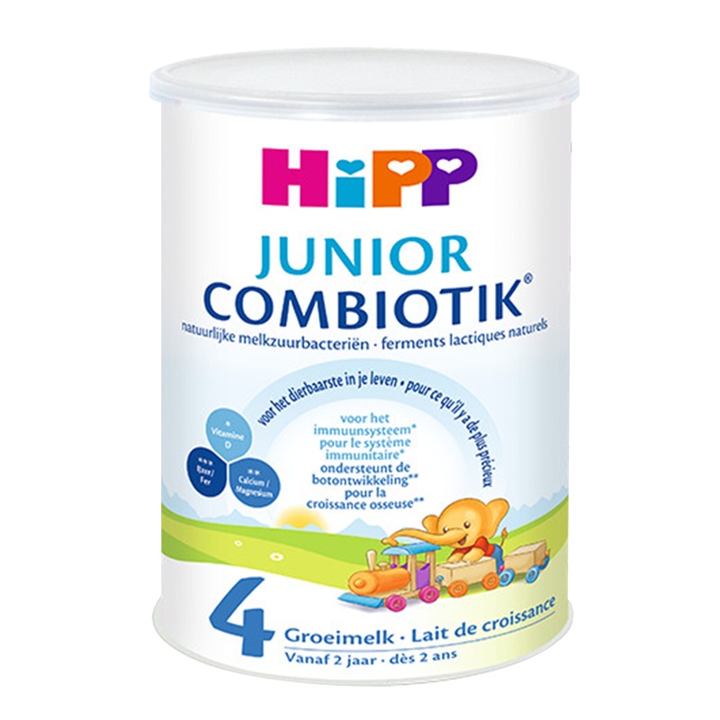 [保税区发货] Hippholland荷兰喜宝4段800g 24个月以上2022.8.23