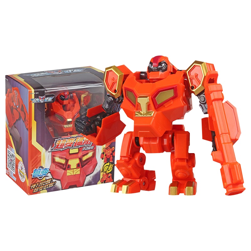 奥迪双钻(AULDEY)超变武兽武装玩具召唤器变形战神组合套装 手动变形系列-猛奇 513206
