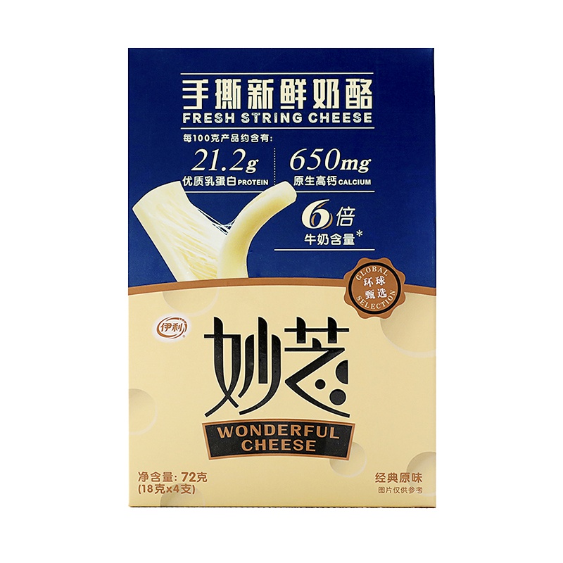 伊利 妙芝 经典原味 18g*4 手撕新鲜奶酪干酪 即食