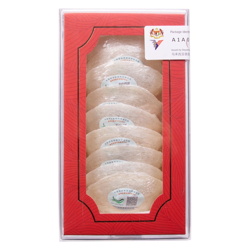 再春堂干燕窝白燕窝燕盏马来西亚原装进口溯源金丝正品燕窝一盏一码正品孕妇礼盒装