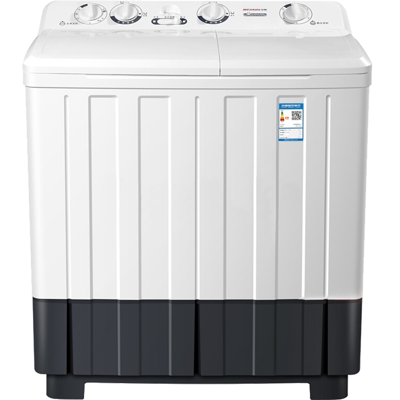 金帅(JINSHUAI) XPB130-2668S 13公斤 半自动双缸双桶 家用洗衣机 波轮大容量 洗脱分离 白色