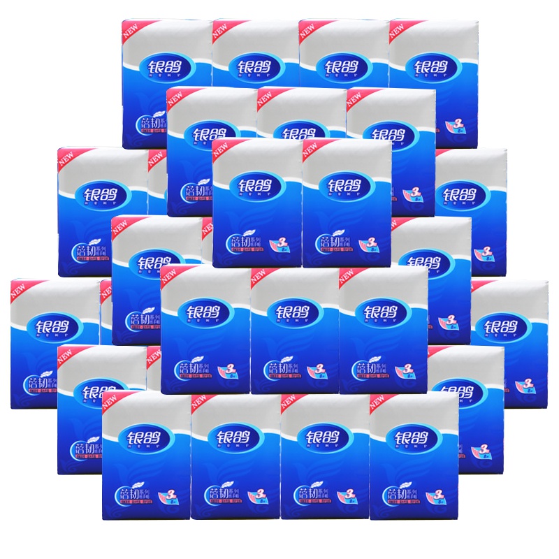银鸽3层*36包手帕纸原生木浆手帕纸家庭装高端手帕纸