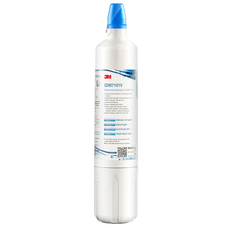 3M厨下式家用直饮净水器净滋CDW7101V母婴型净水机原装替换滤芯