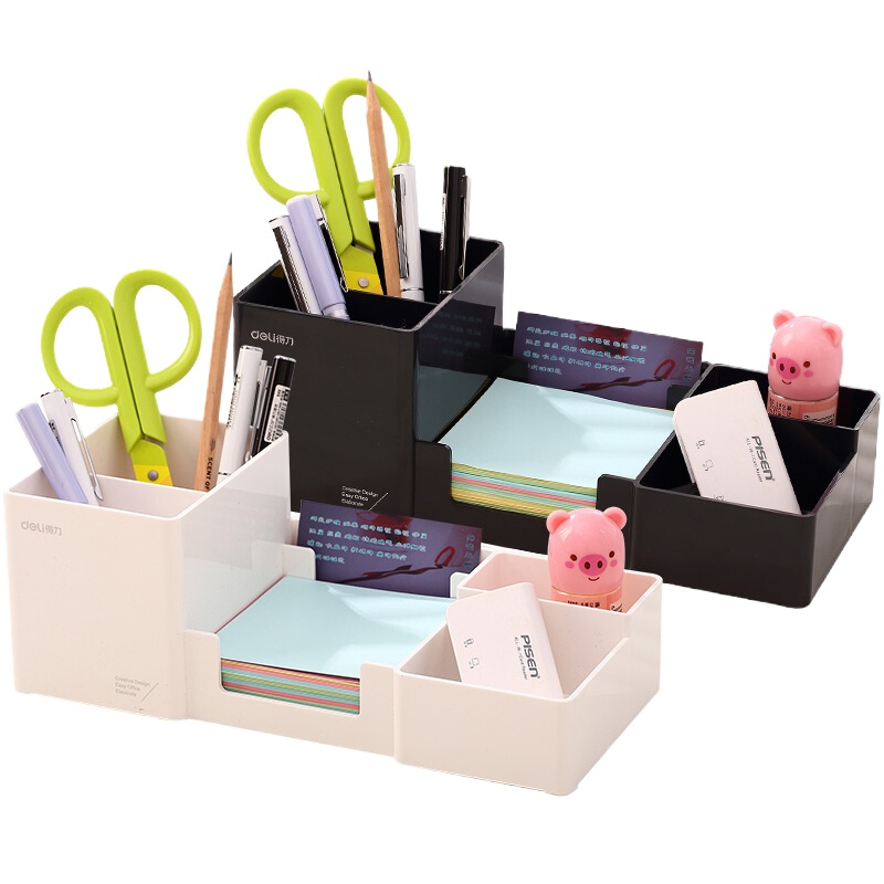 得力（deli） 多功能笔筒桌面收纳盒化妆盒多隔收纳 办公用品 9118 白色