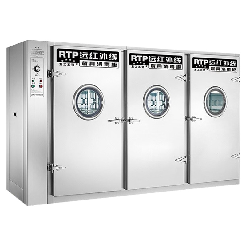 德玛仕(DEMASHI)商用消毒柜 远红外线高温消毒柜 商用不锈钢单门 大容量酒店饭店食堂消毒碗柜H-3C