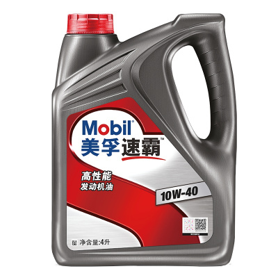 美孚(Mobil)美孚速霸高性能机油10W-40 SN级 4L