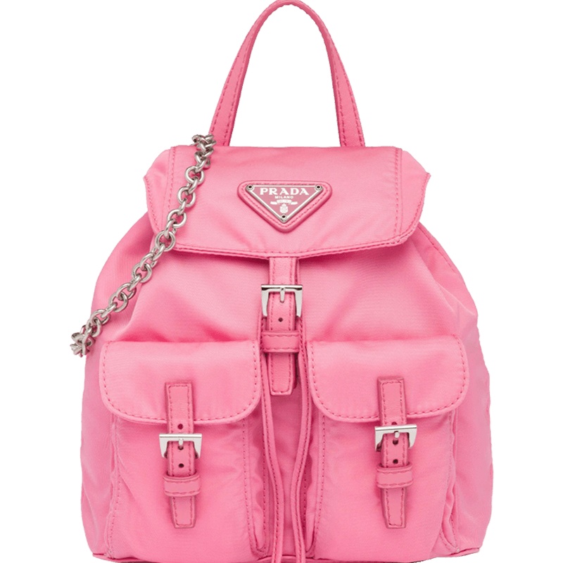 【预定】PRADA/普拉达 尼龙迷你背包 1BH029 COM 15.5*17*8CM