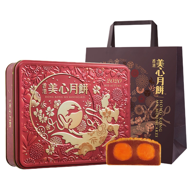 [顺丰快递]香港美心月饼 美心双黄莲蓉月饼中秋礼品月饼礼盒740g