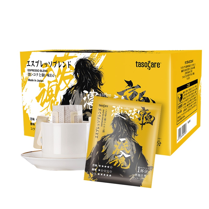 京鬼系列特浓挂耳咖啡日本进口 意式现磨纯黑咖啡粉