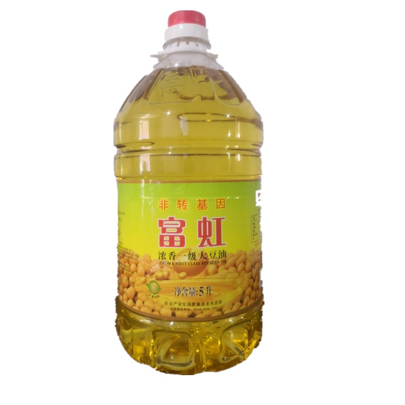 大豆油2 LXJ 常规款 B2B商品 100起订