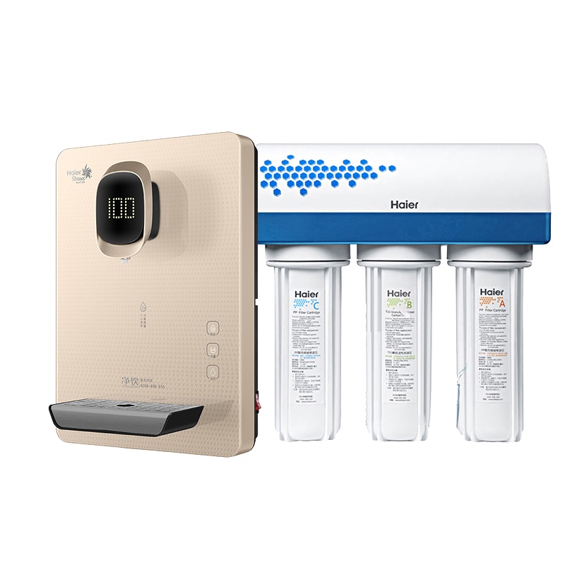 海尔(Haier)智能饮水机五级滤芯净水器HSW-GX6+HU104-5