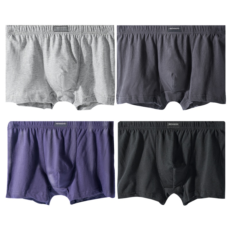 七匹狼 | [抗菌纯棉]4条装透气内衣男式短裤抗菌男士平角内裤纯棉男款