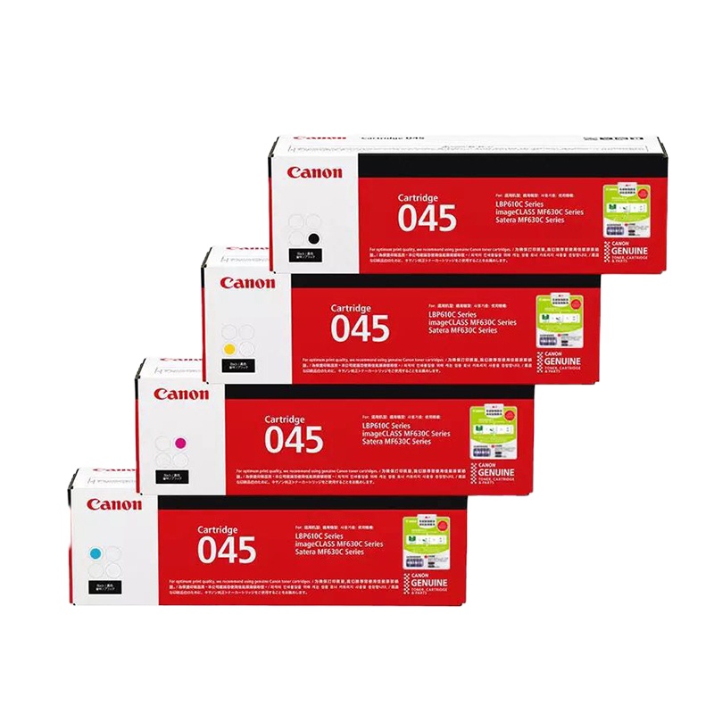 佳能（Canon）CRG045 系列 原装标准容量硒鼓 （适用于MF635CX/MF633CDW/MF631CN）SZ