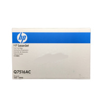 惠普(HP)LaserJet Q7516AC(16A白包) 黑色硒鼓 适用于惠普HP 5200/5200n/5200
