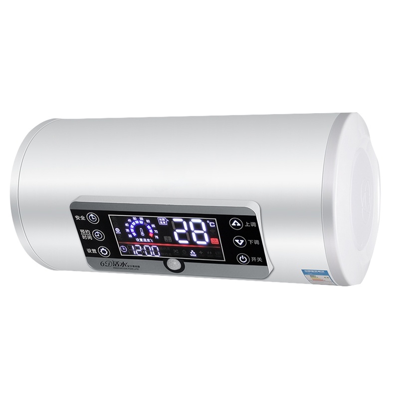 热水器电家用黄金蛋储水式即速热洗澡淋浴小型卫生间40升50L6080_大屏遥控50升高配交互安装