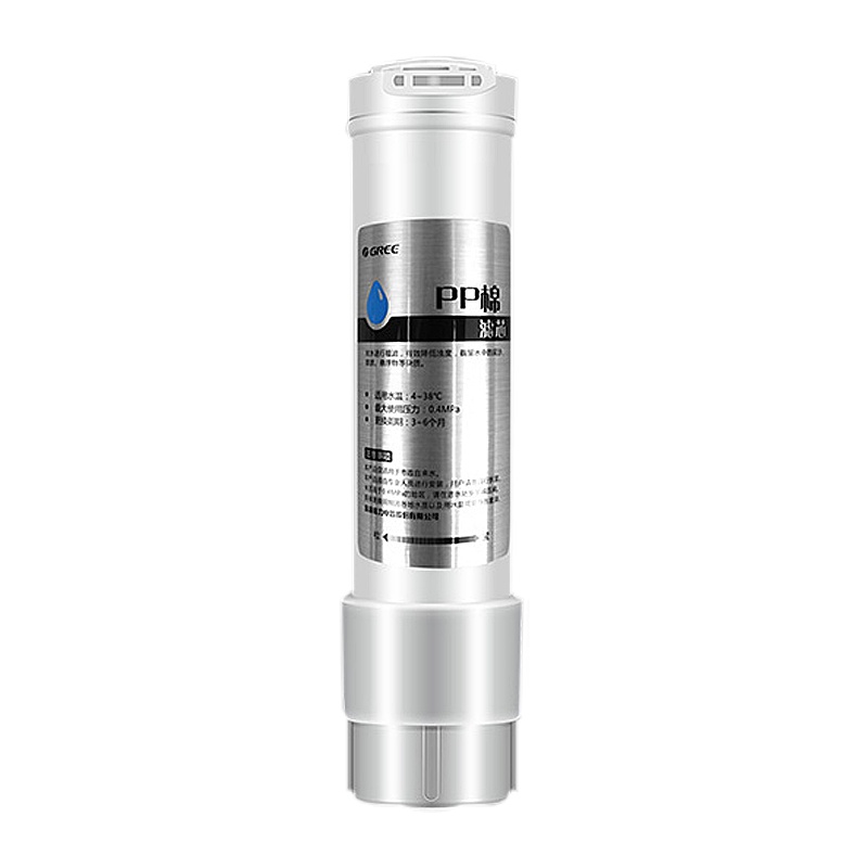 格力PT系列滤芯 PP棉滤芯