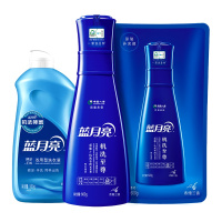 蓝月亮 浓缩+洗衣液机洗至尊绝配660g兰亮白瓶+600g兰亮白袋+500g机洗神器
