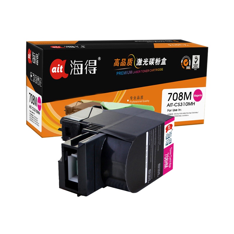 Ait海得 CS310粉盒 专业版 AIT-CS310MH红色适用利盟CS 310 510dn 70C80M0 K版