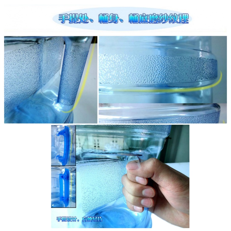手提纯净矿泉水桶阿斯卡利(ASCARI)18.9升PC饮水机水桶5L7.5L15L家用装 18.9升加厚食品不怕烫无异味