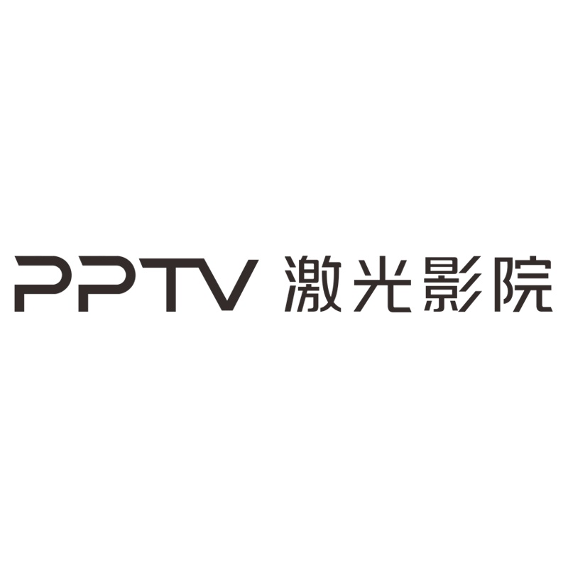 PPTV 激光影院 精品发光字(黑色侧发光)H150mm-奔流标识