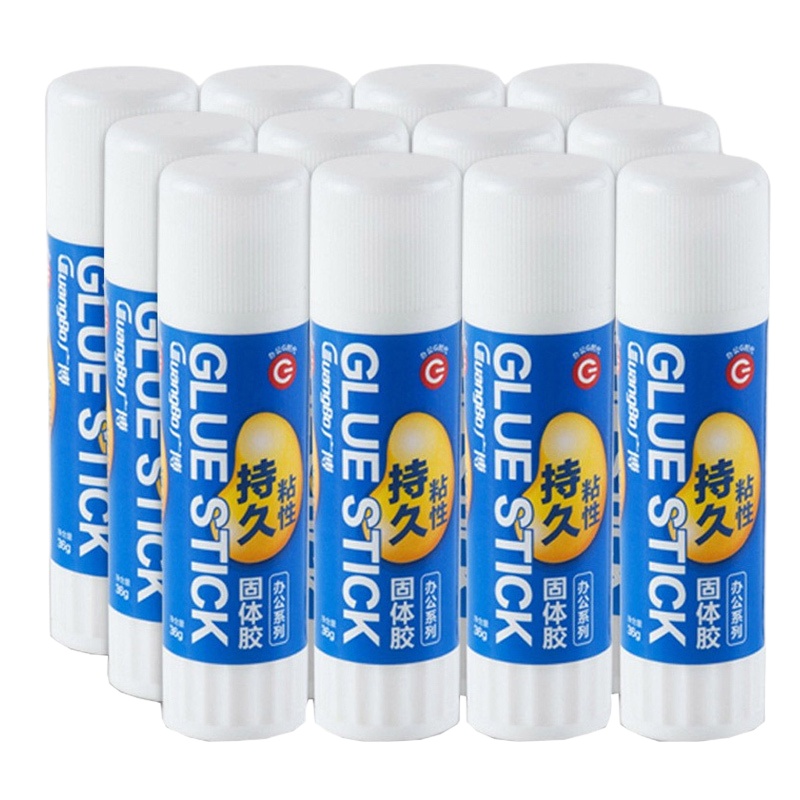 中锐智采(广博)JS5503胶带/胶水/胶棒 固体胶 113*26mm 12支/盒 2盒装36g胶棒胶水粘胶 固体胶