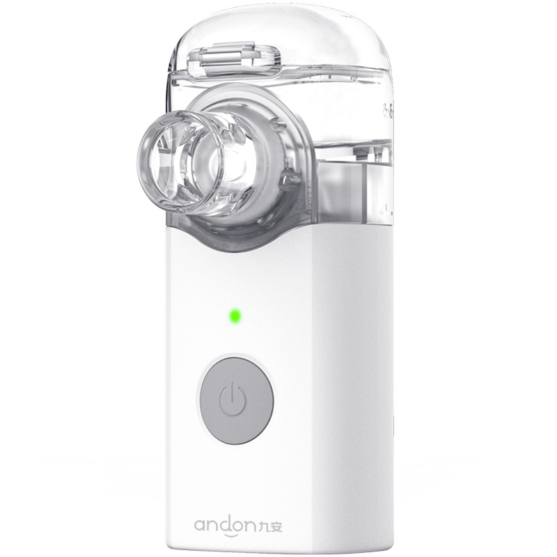 九安iHealth小型静音雾化器雾化机儿童家用手持式雾化器便携式小儿化痰止咳医用成人 VP-M3A