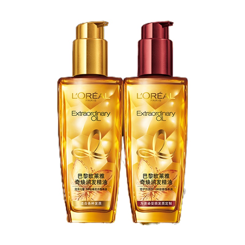 欧莱雅(LOREAL)奇焕润发精油100ml+奇焕润发精油100ml(受损发质)+旅行装100ml/200ml(随机发货