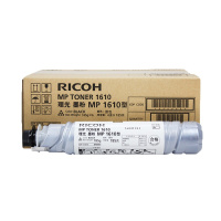 理光(Ricoh)MP1610 碳粉 1支装适用MP1610/1810/1812L/2011LD/2012LD等