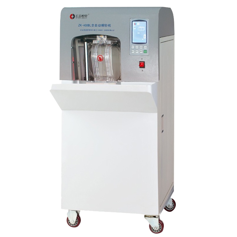 汇金机电(huijinjidian)汇金ZK-400BL点验钞机 全自动智能捆钞机银行用扎钞机